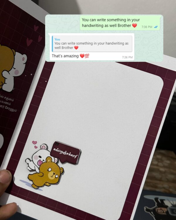 Customized Greeting Card - Image 5