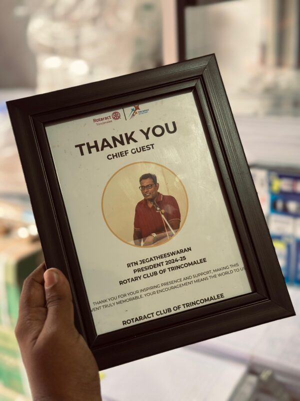 Customized Frame - II - Amazely Gifts - Customized Gifts In Trincomalee Sri Lanka