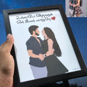 illustrated frame in sri lanka - customized gifts - amazely gifts